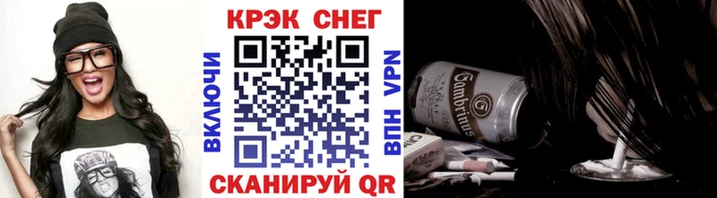 купить наркоту  Жуков  Cocaine 98% 