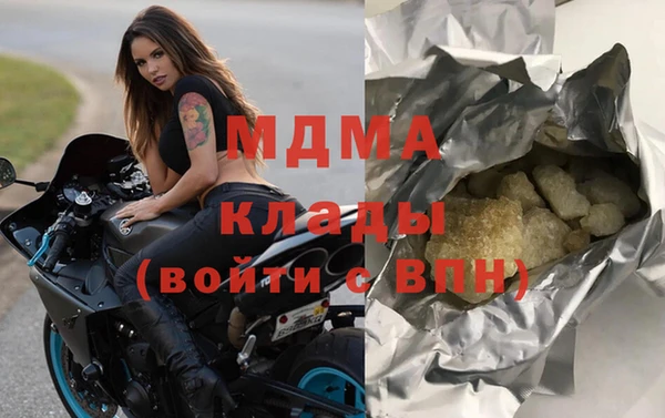 COCAINE Алзамай