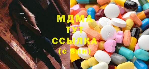 COCAINE Алзамай