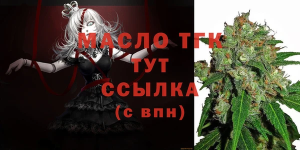меф VHQ Алексеевка