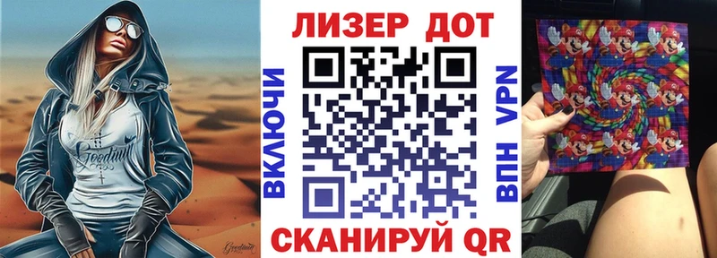 где найти наркотики  Жуков  Марки N-bome 1,5мг 