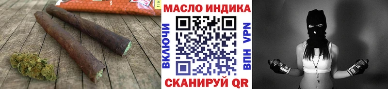 сколько стоит  Жуков  ОМГ ОМГ tor  Дистиллят ТГК Wax 
